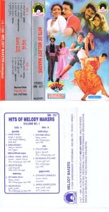 1995-HITS OF MELODY MAKERS