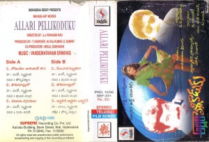 1997-ALLARI PELLIKODUKU