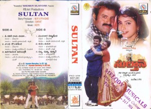 1999-SULTHAN