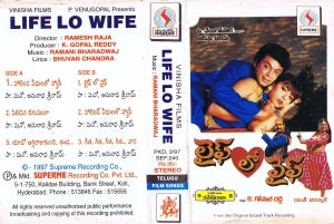 2006-LIFE LO WIFE